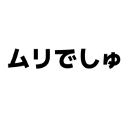 825105597