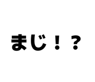 825105598
