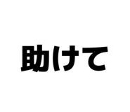 825105599