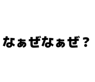 825105606