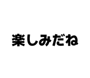 825105610