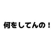 825105613