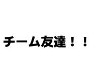 825105617