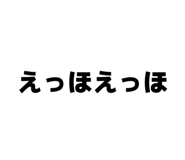 825105618