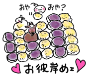 825106235