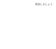 825107156