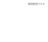 825107157
