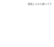 825107158