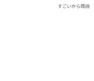 825107160