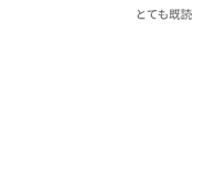 825107164