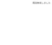 825107165