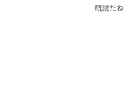 825107167