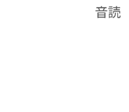 825107168
