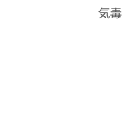 825107171