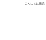 825107173
