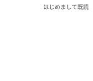825107175