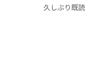825107176