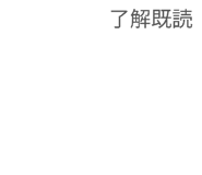 825107180
