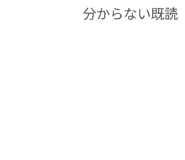825107181