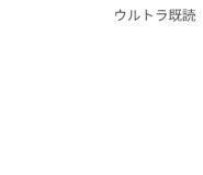 825107183