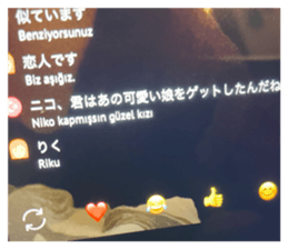 825134758