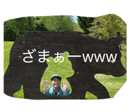 825137628