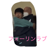 825137629