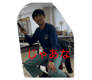 825137630