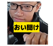 825138955