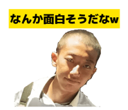 825138957