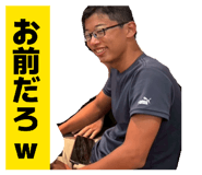 825138964