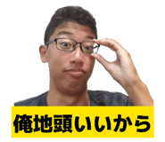 825138968