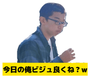 825138969