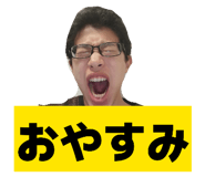 825138978