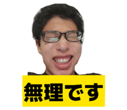 825138979