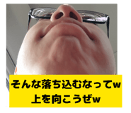 825138981
