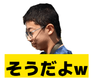 825138984