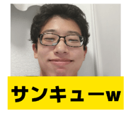 825138985