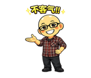 825143709