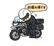825154130