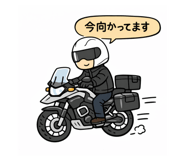825154134