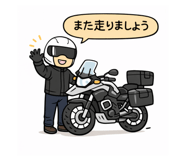 825154136