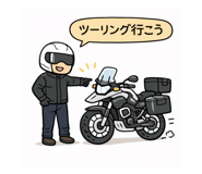 825154137