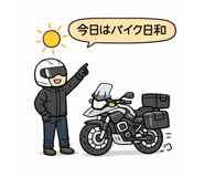 825154138