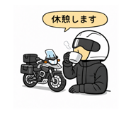 825154141