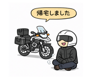 825154142