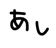 825155698