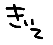 825155699