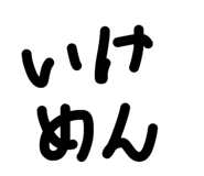 825155700