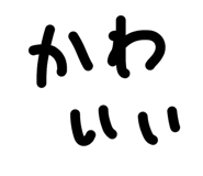 825155701